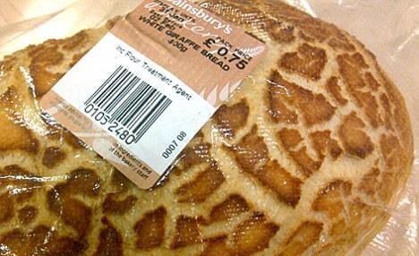 Giraffe Bread from Sainsbury